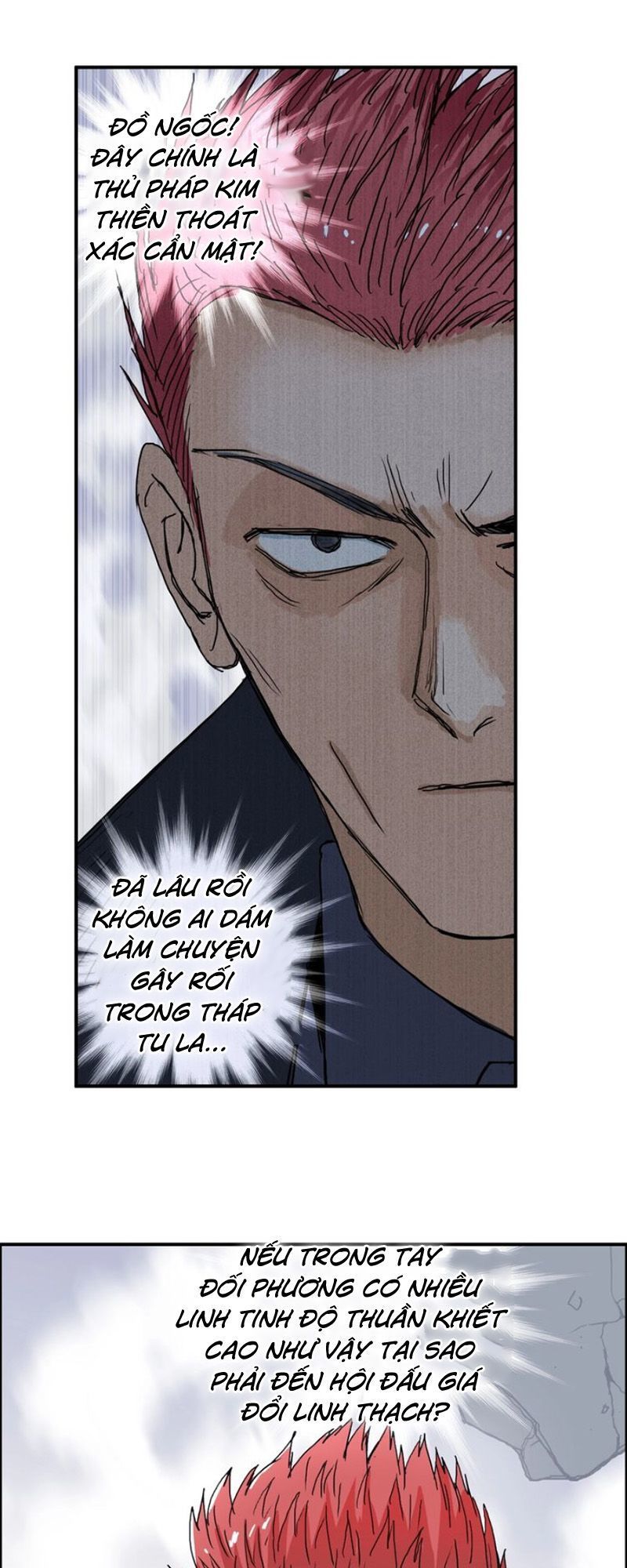 Siêu Năng Lập Phương Chapter 141 - 18