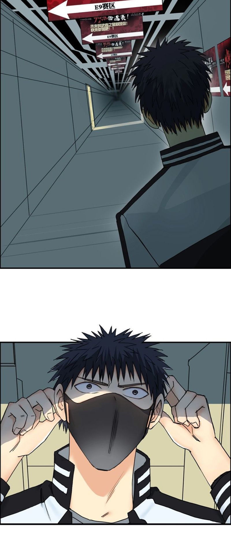 Siêu Năng Lập Phương Chapter 141 - 32