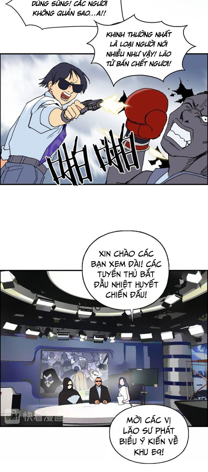 Siêu Năng Lập Phương Chapter 141 - 40