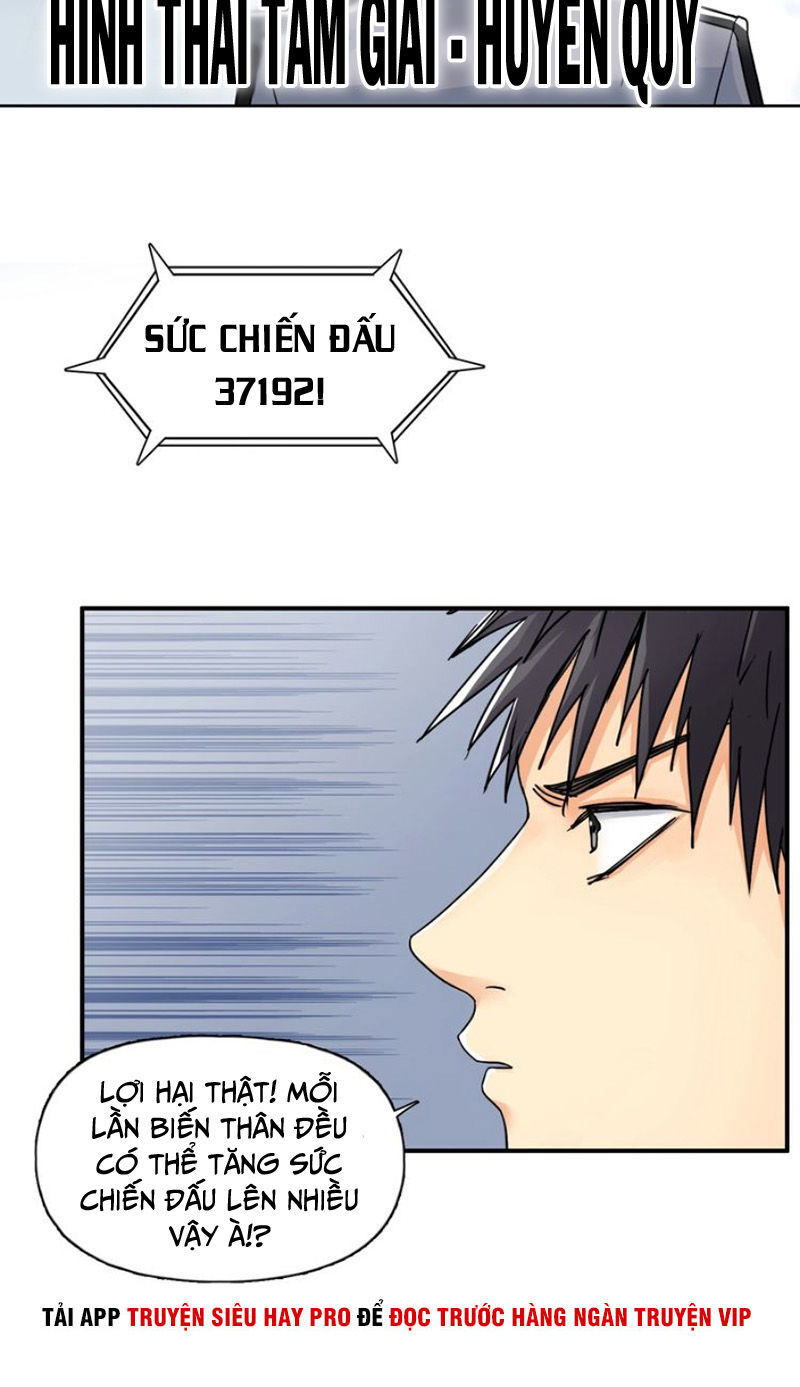 Siêu Năng Lập Phương Chapter 143 - 37