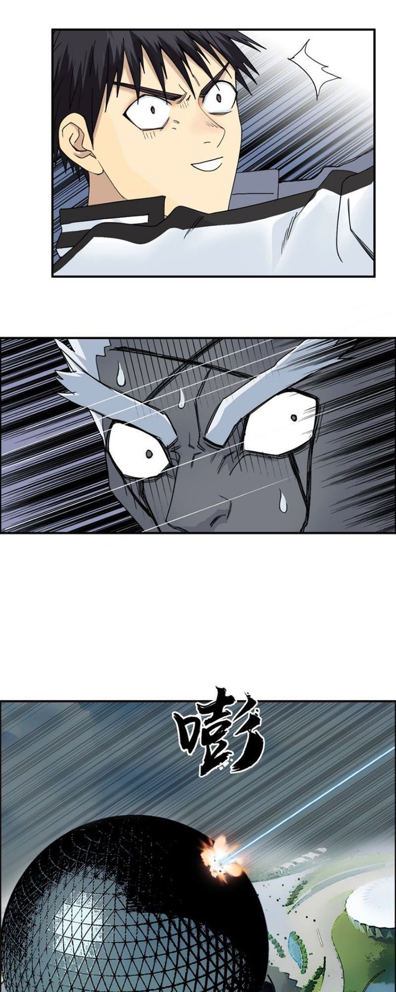 Siêu Năng Lập Phương Chapter 144 - 20