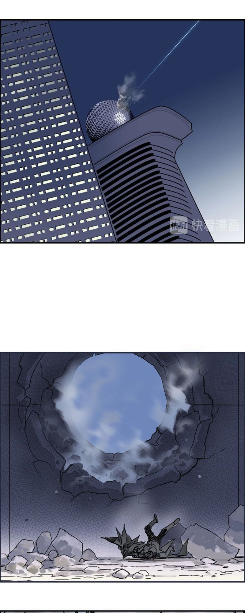 Siêu Năng Lập Phương Chapter 144 - 22