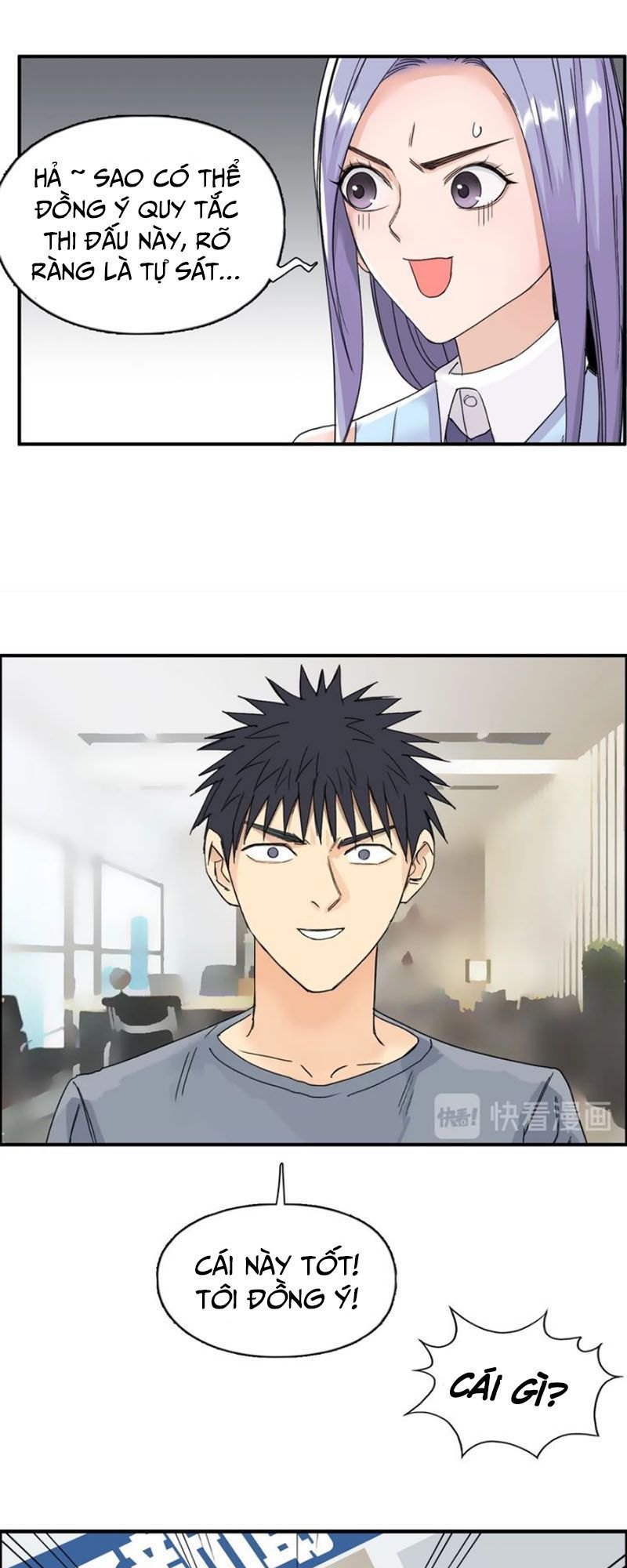 Siêu Năng Lập Phương Chapter 144 - 32
