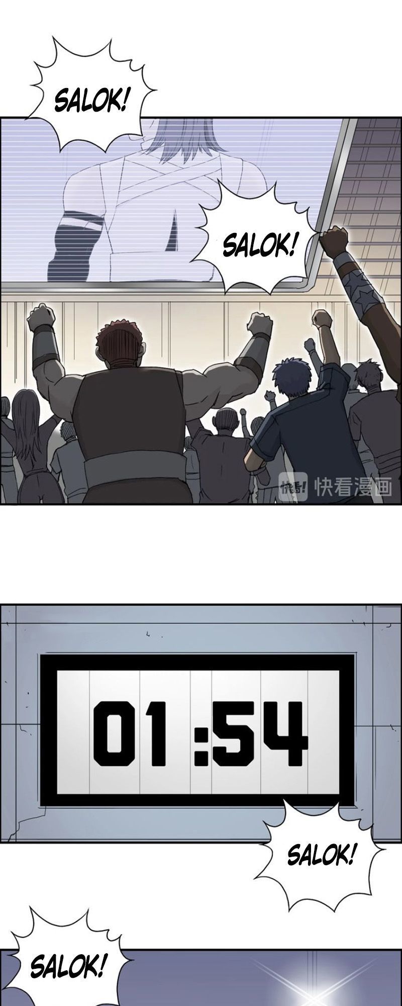 Siêu Năng Lập Phương Chapter 148 - 23