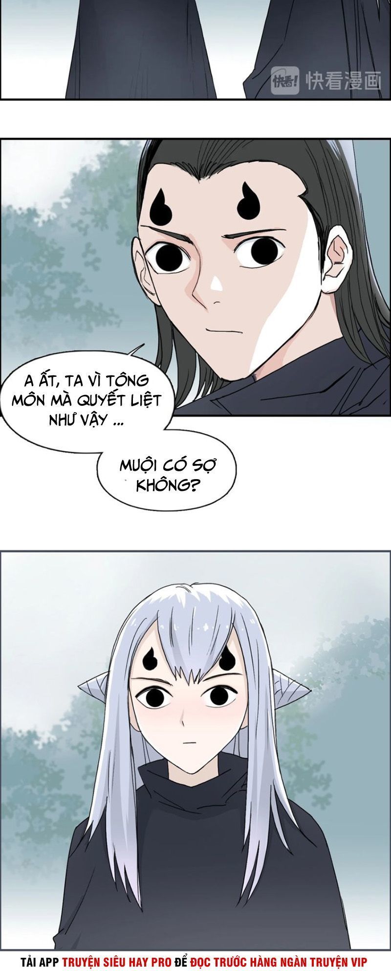 Siêu Năng Lập Phương Chapter 148 - 26