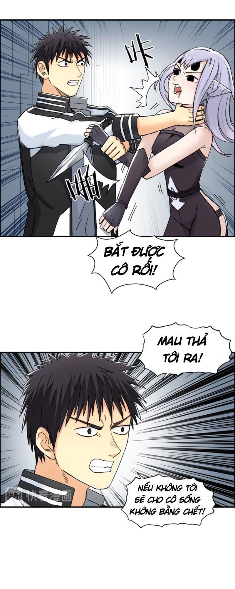 Siêu Năng Lập Phương Chapter 148 - 7