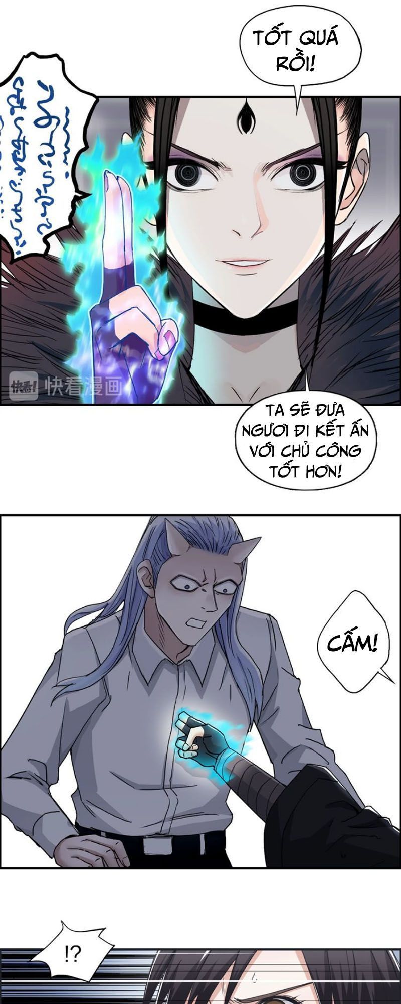 Siêu Năng Lập Phương Chapter 150 - 13