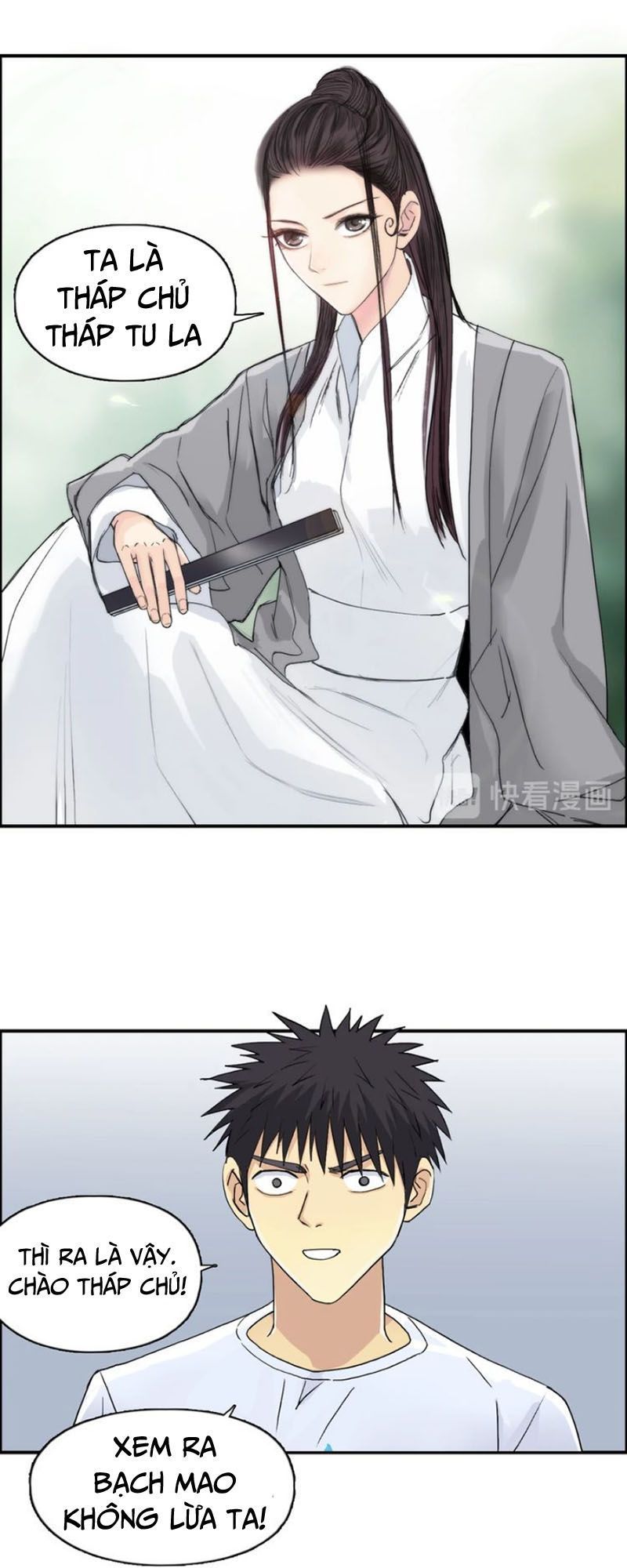 Siêu Năng Lập Phương Chapter 150 - 39