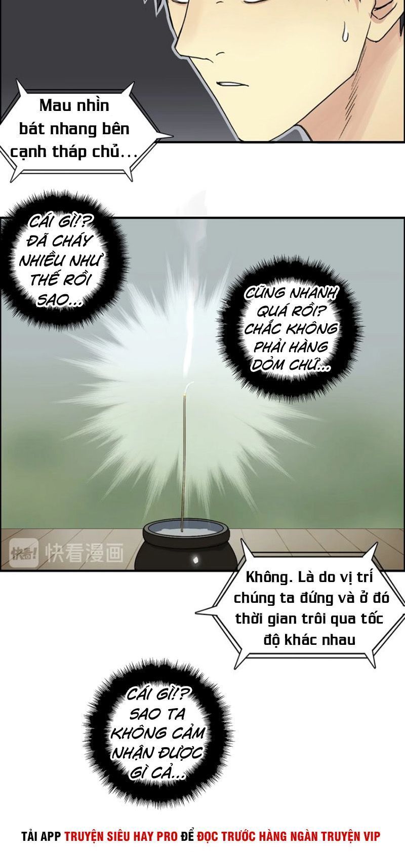 Siêu Năng Lập Phương Chapter 151 - 17