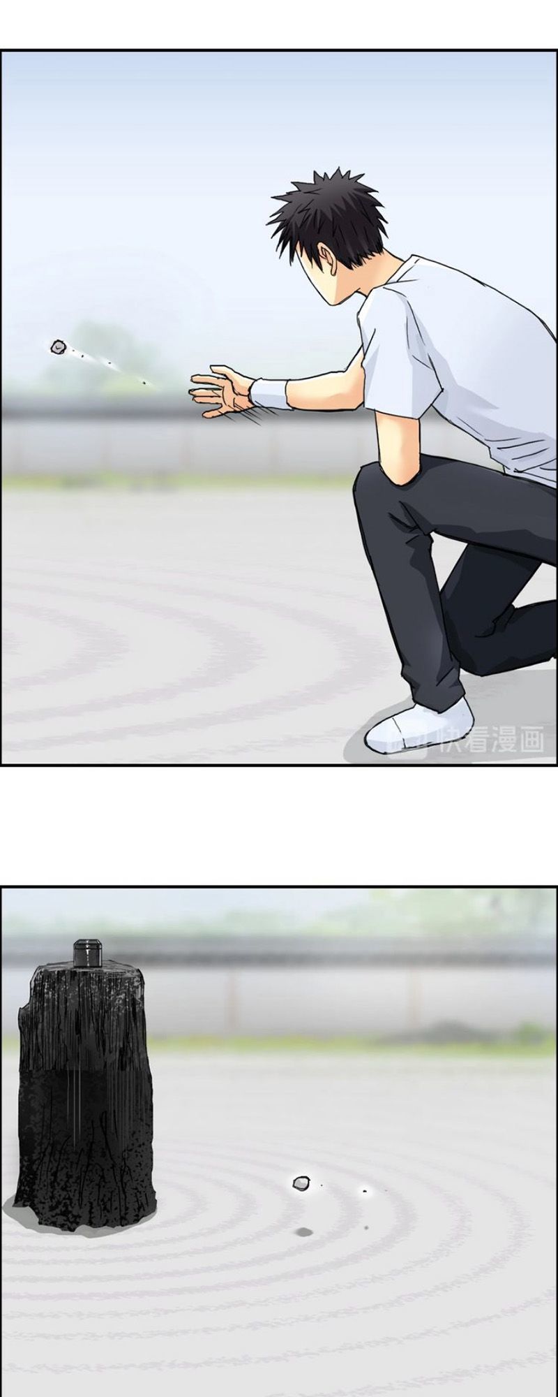 Siêu Năng Lập Phương Chapter 151 - 20