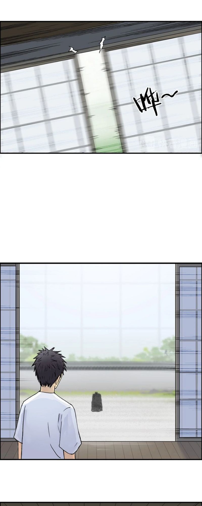 Siêu Năng Lập Phương Chapter 151 - 4