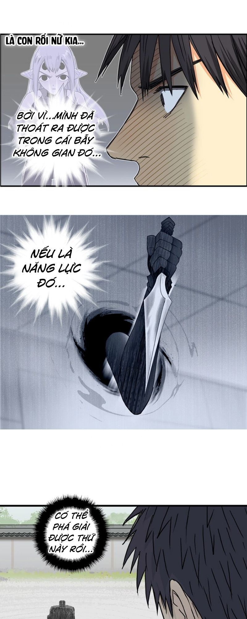 Siêu Năng Lập Phương Chapter 151 - 32