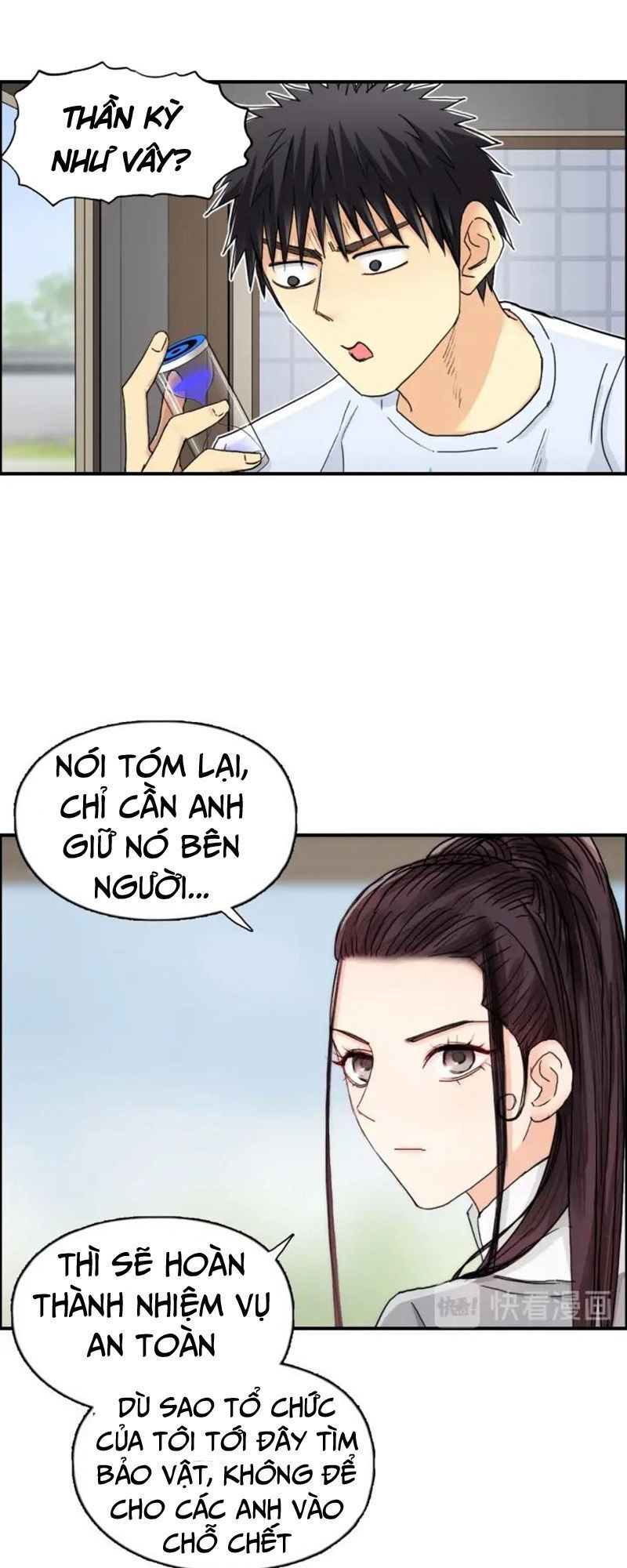 Siêu Năng Lập Phương Chapter 152 - 16