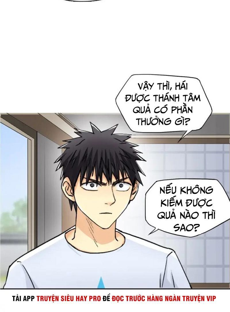 Siêu Năng Lập Phương Chapter 152 - 17