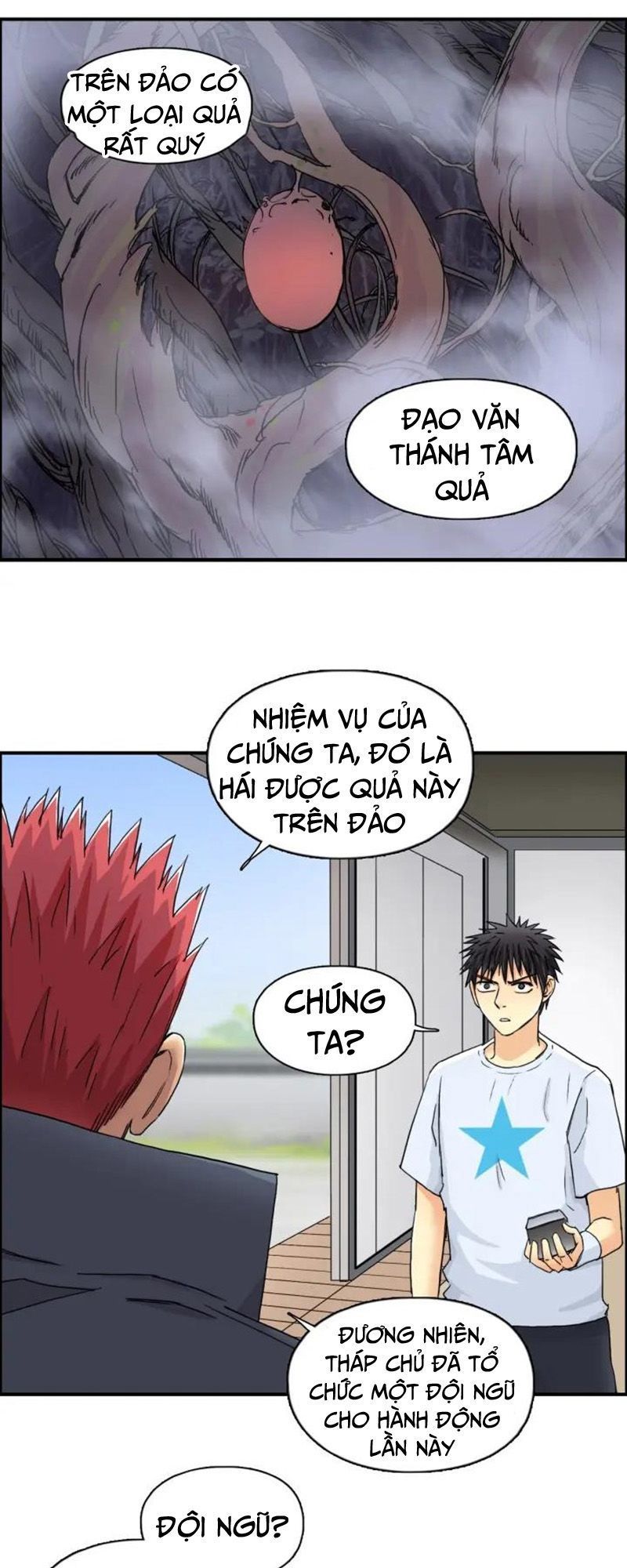 Siêu Năng Lập Phương Chapter 152 - 6