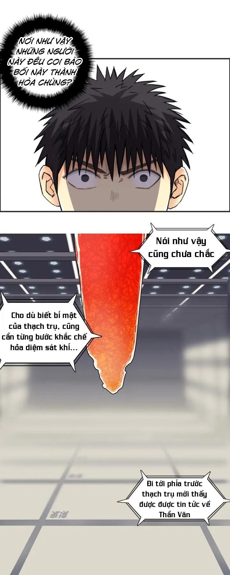 Siêu Năng Lập Phương Chapter 153 - 2