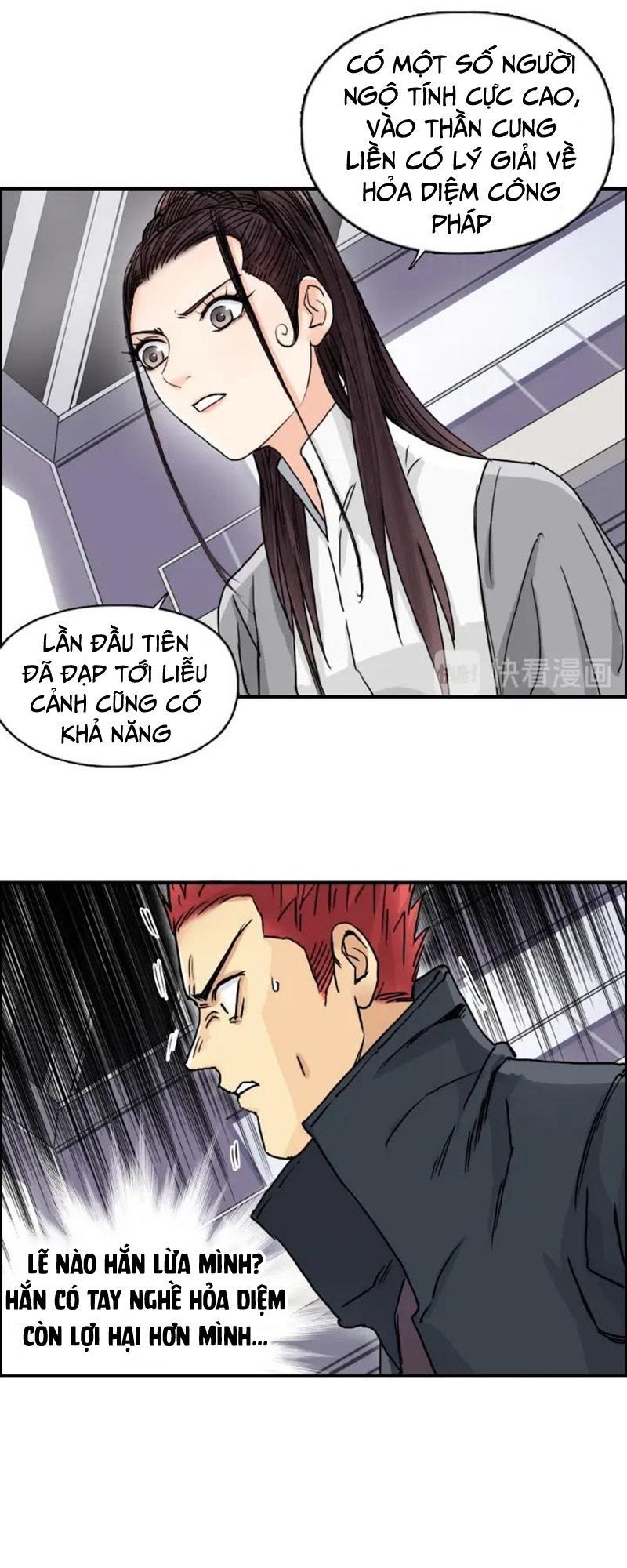 Siêu Năng Lập Phương Chapter 153 - 12