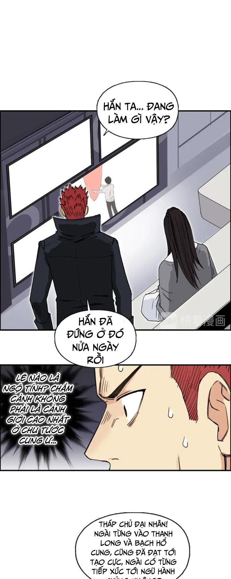 Siêu Năng Lập Phương Chapter 153 - 26