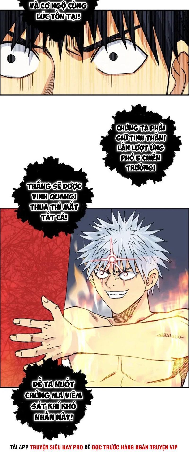 Siêu Năng Lập Phương Chapter 154 - 13