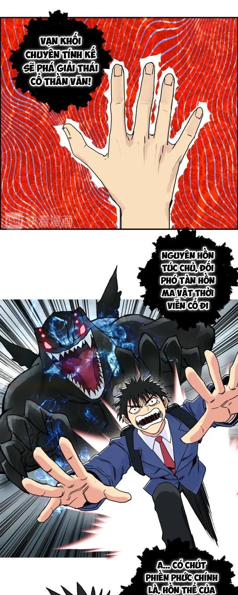 Siêu Năng Lập Phương Chapter 154 - 14