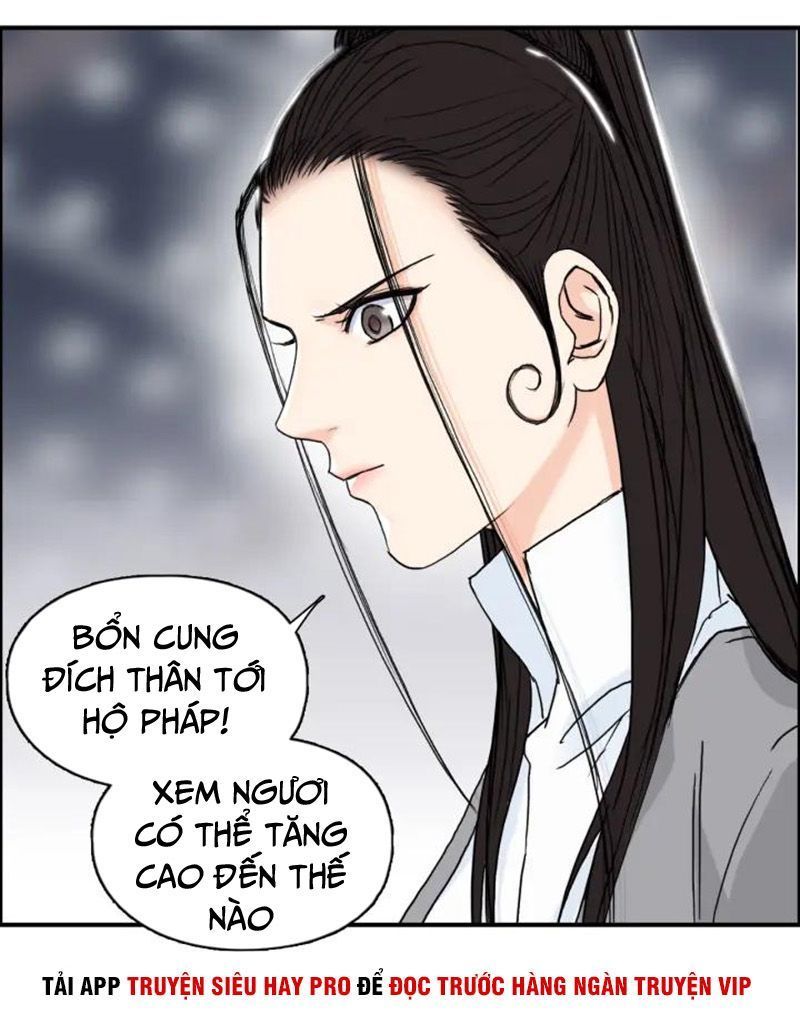 Siêu Năng Lập Phương Chapter 155 - 30