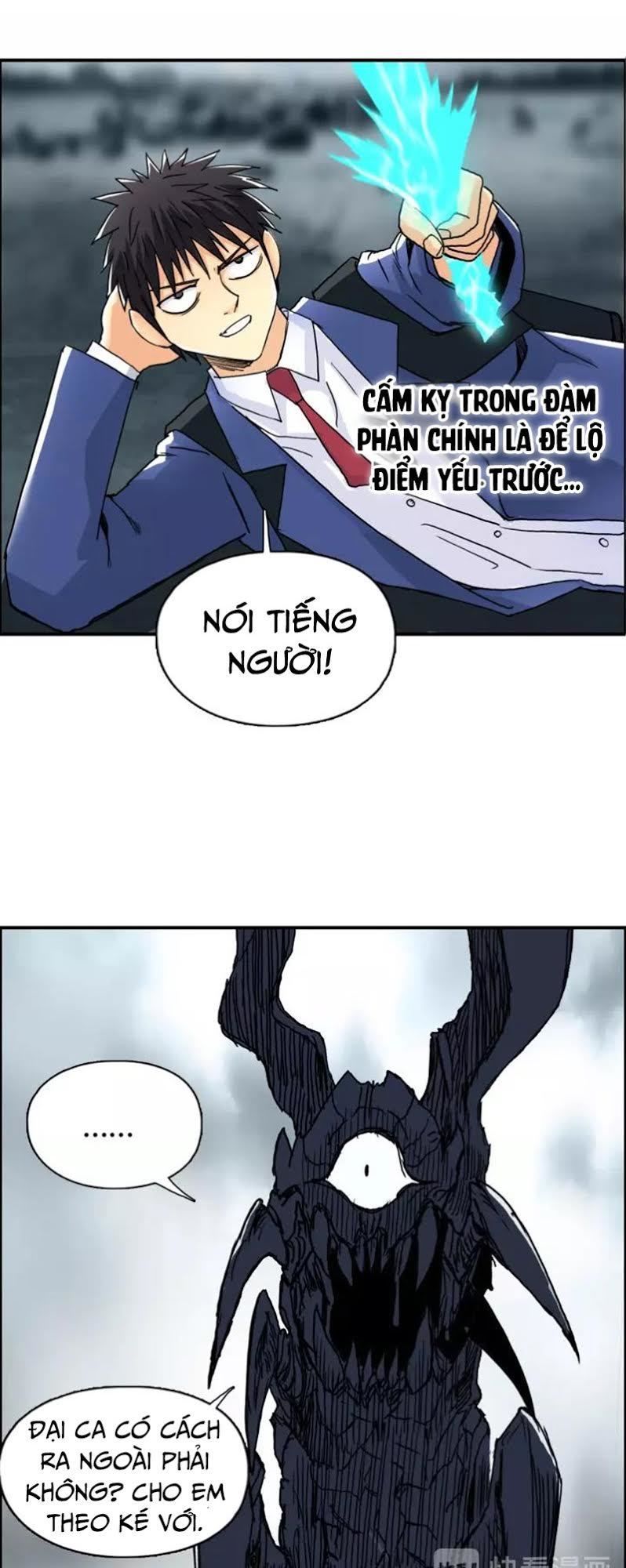 Siêu Năng Lập Phương Chapter 156 - 11