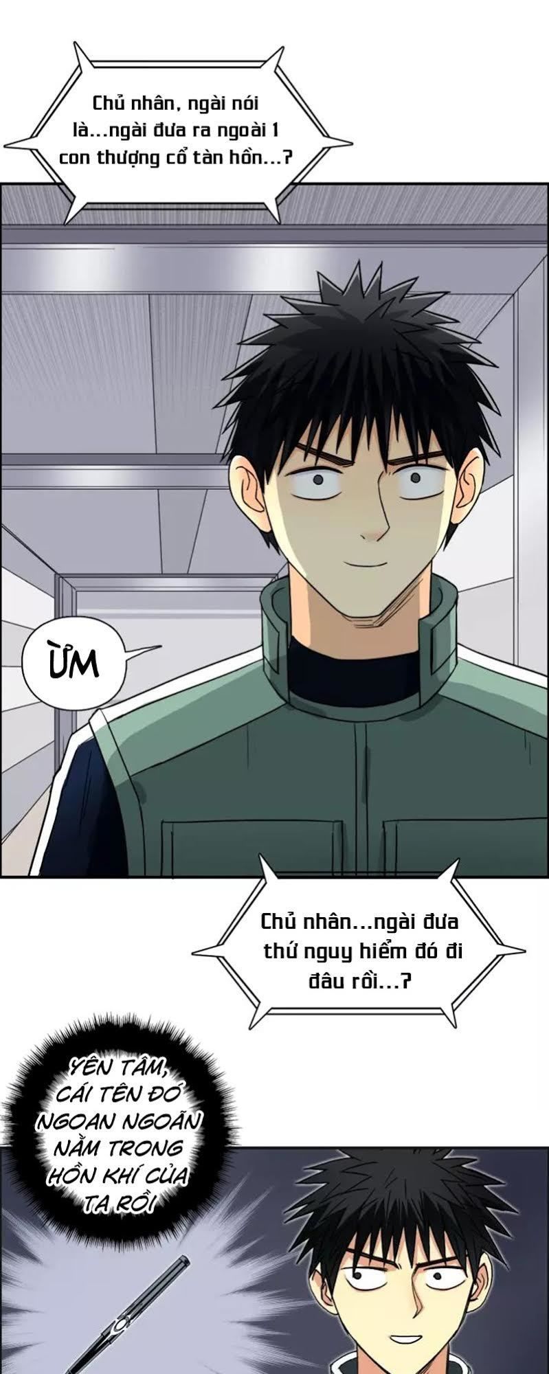 Siêu Năng Lập Phương Chapter 156 - 13