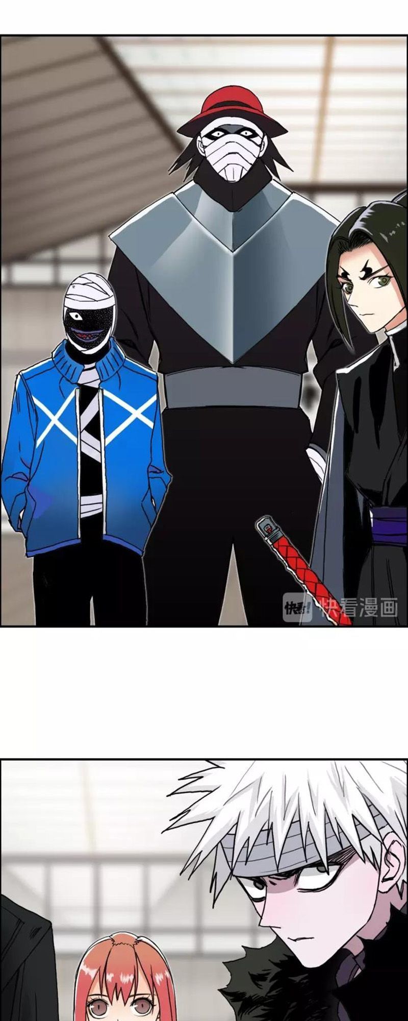 Siêu Năng Lập Phương Chapter 156 - 21