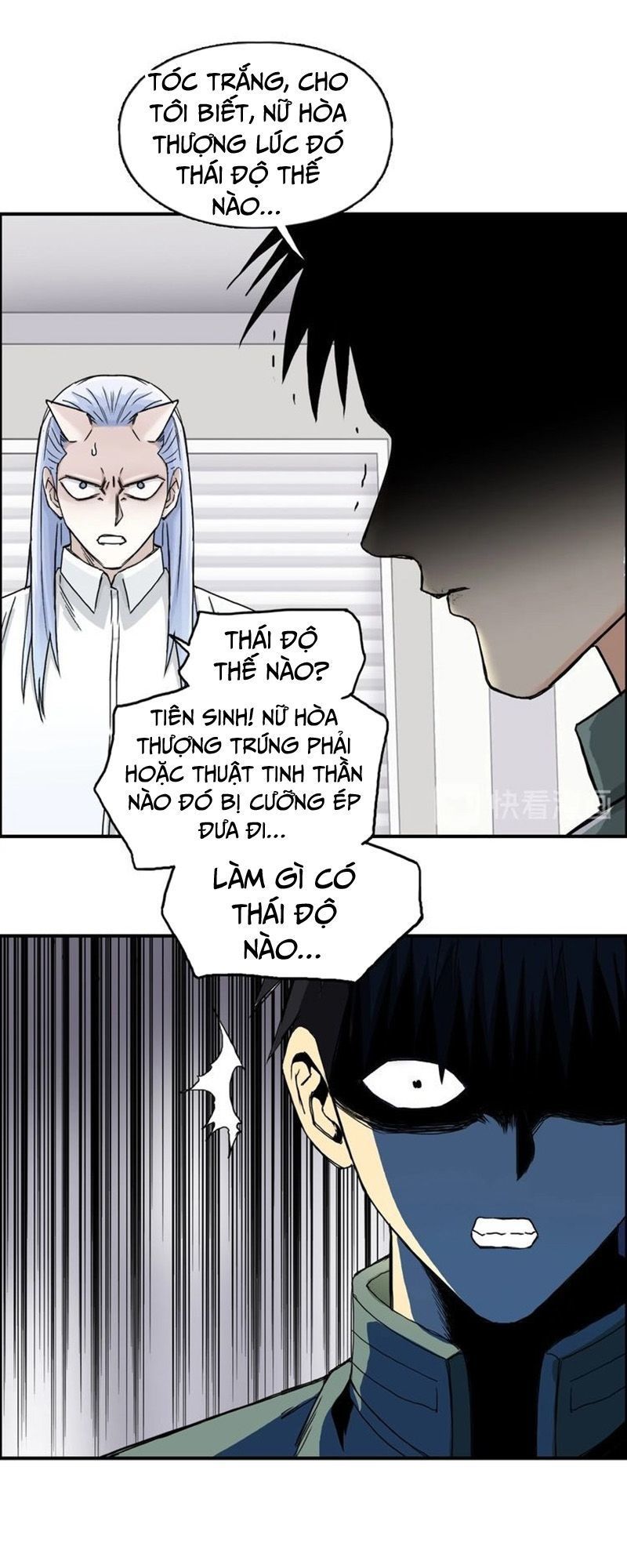 Siêu Năng Lập Phương Chapter 157 - 11
