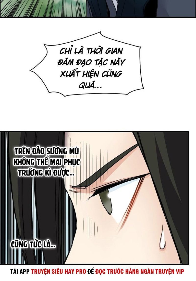 Siêu Năng Lập Phương Chapter 158 - 38