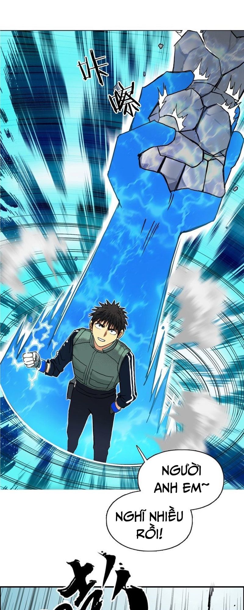 Siêu Năng Lập Phương Chapter 160 - 2