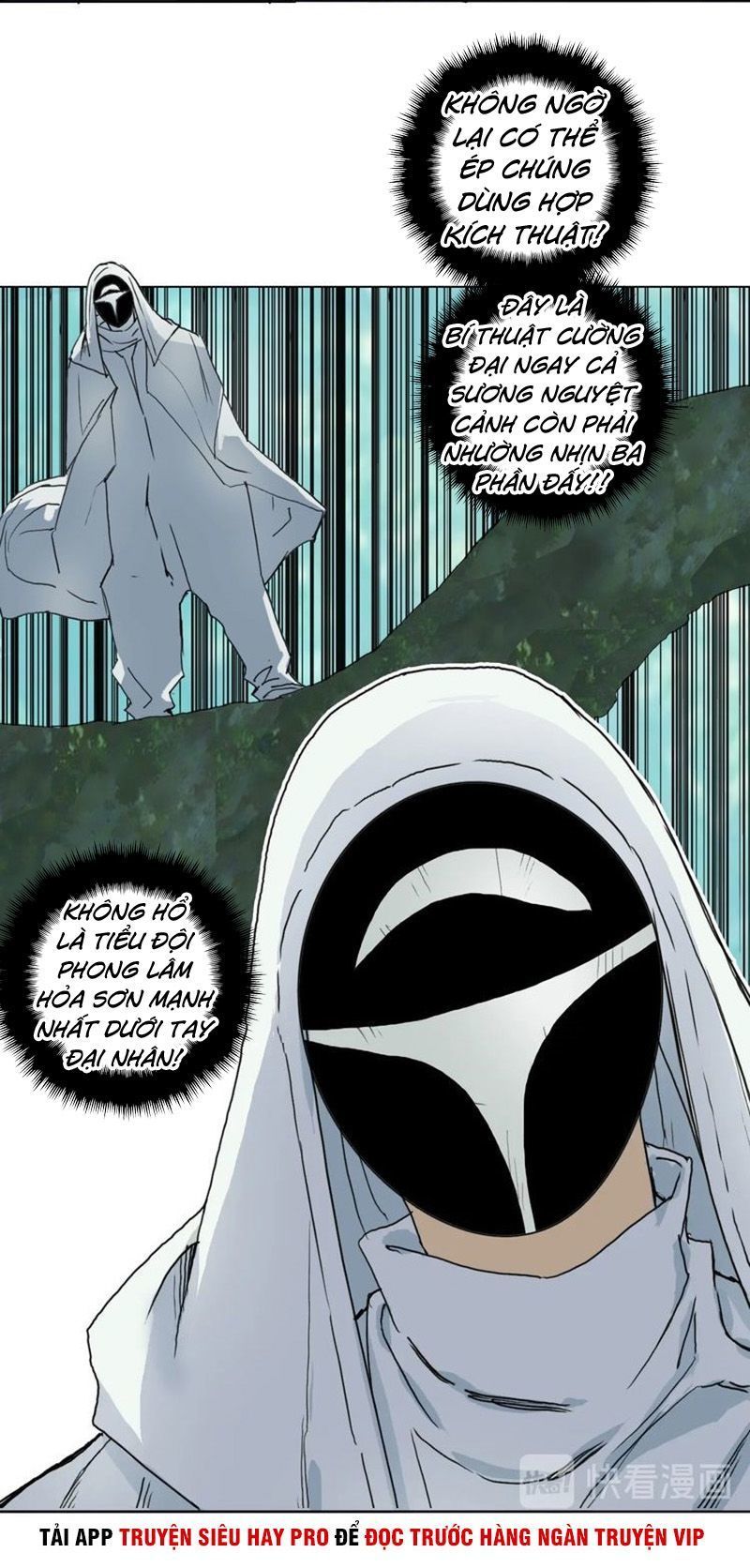 Siêu Năng Lập Phương Chapter 160 - 11