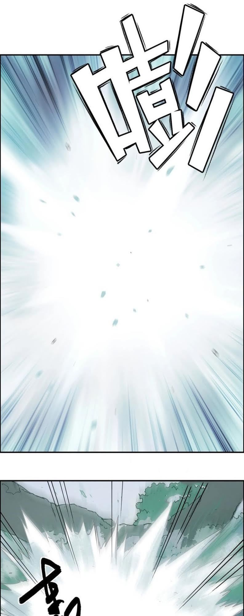 Siêu Năng Lập Phương Chapter 160 - 14