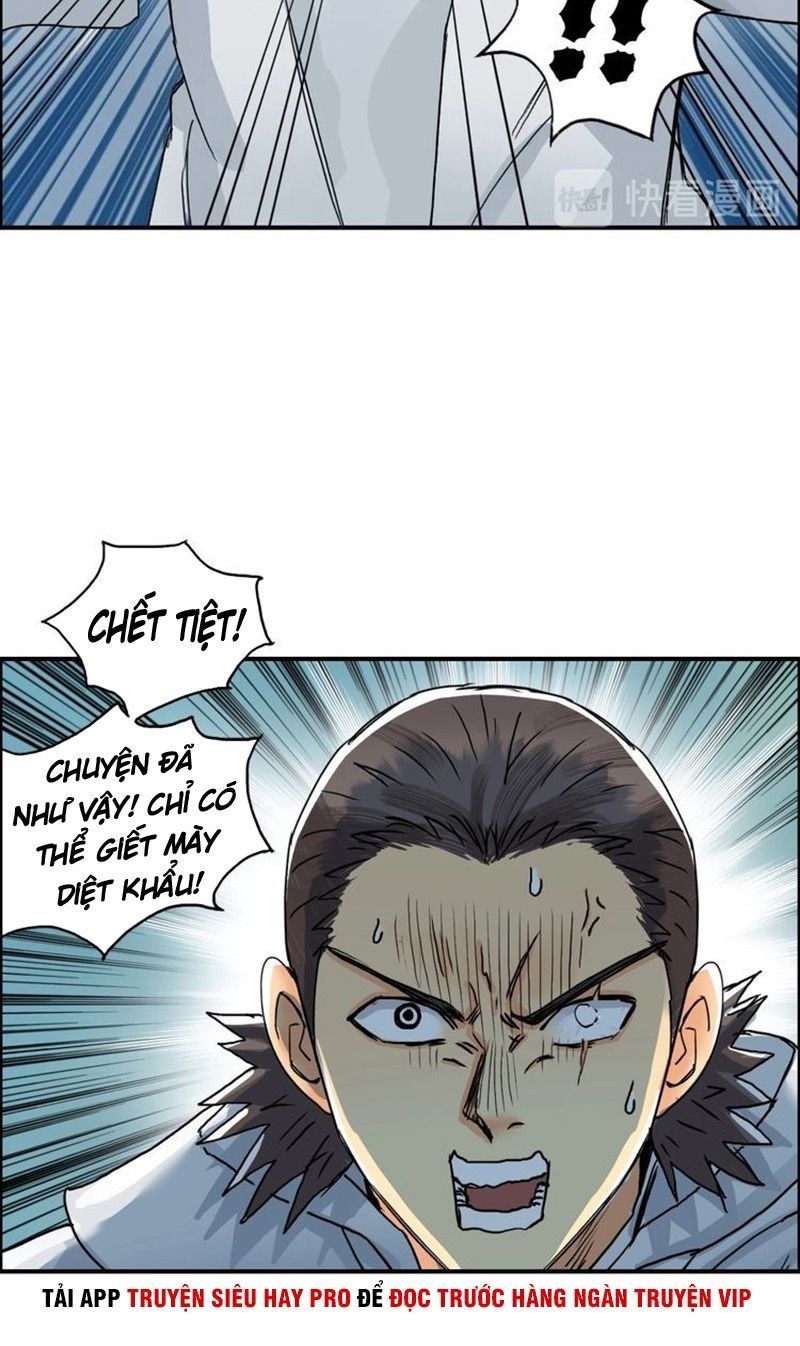 Siêu Năng Lập Phương Chapter 160 - 28