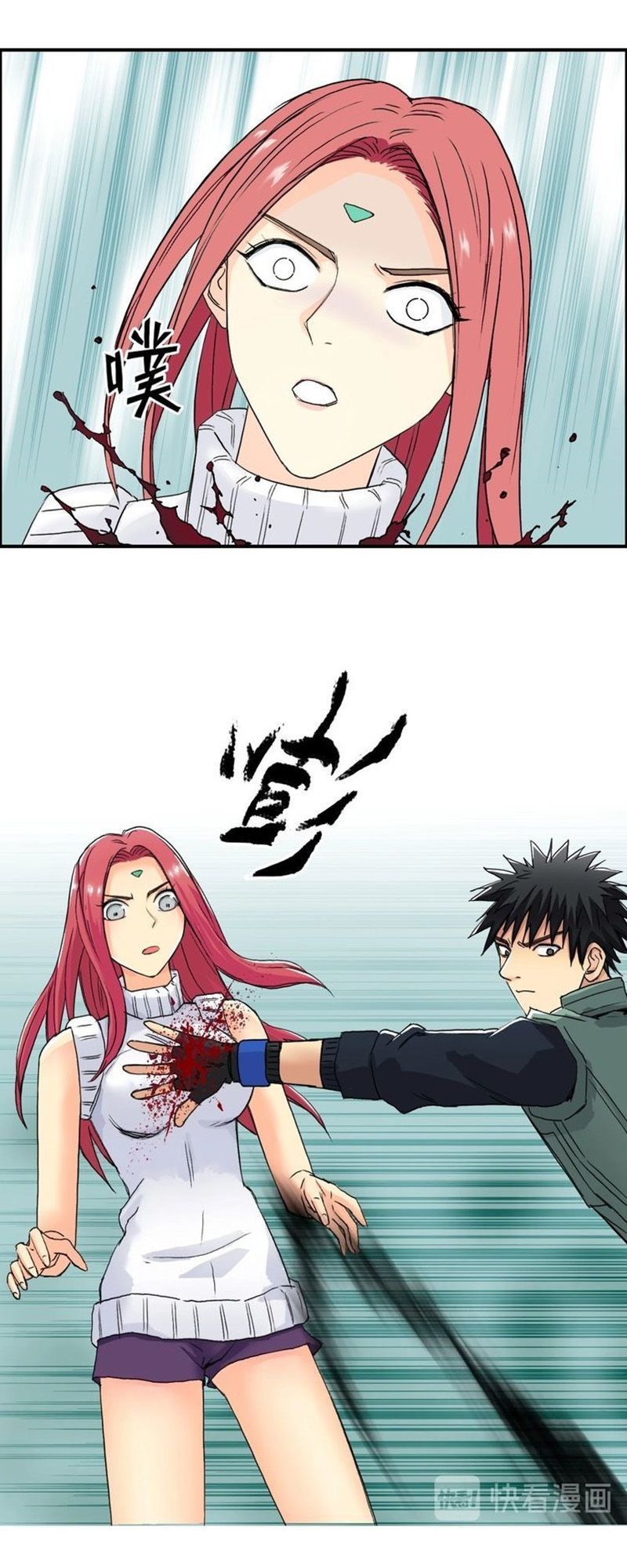 Siêu Năng Lập Phương Chapter 160 - 44