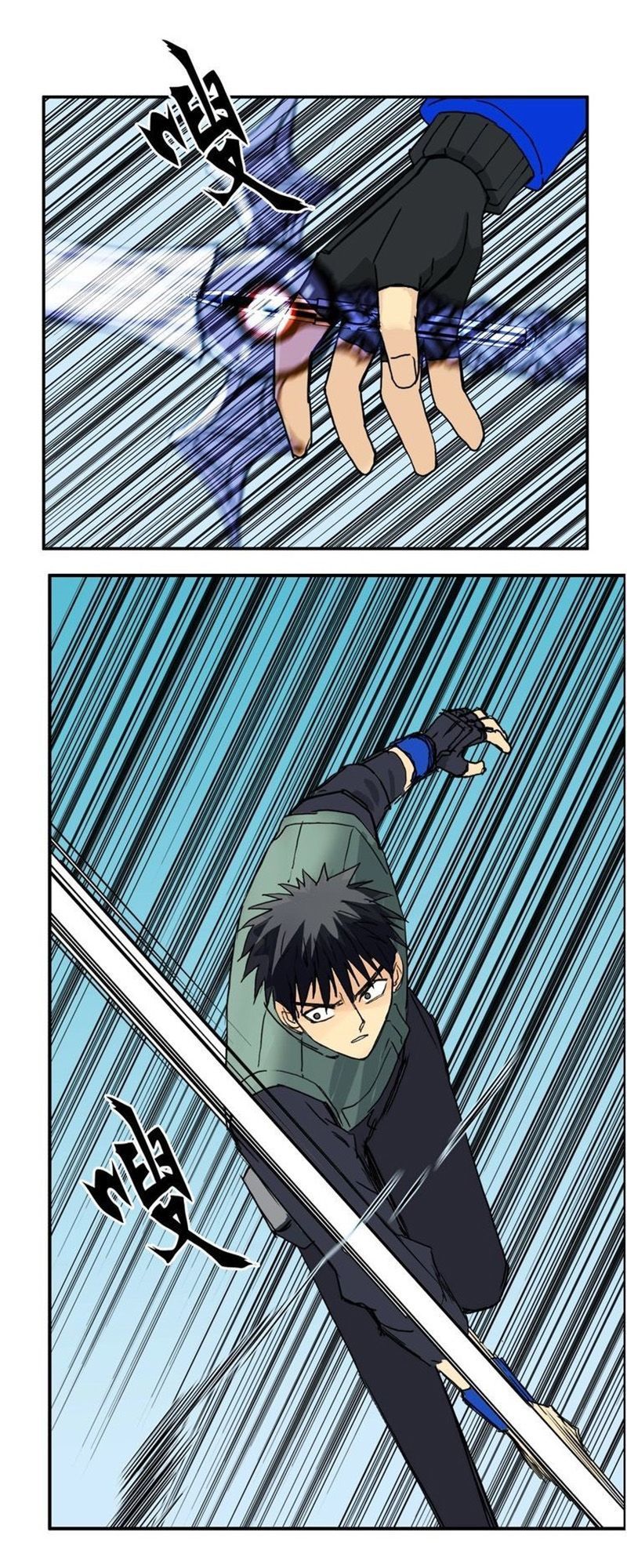 Siêu Năng Lập Phương Chapter 160 - 46