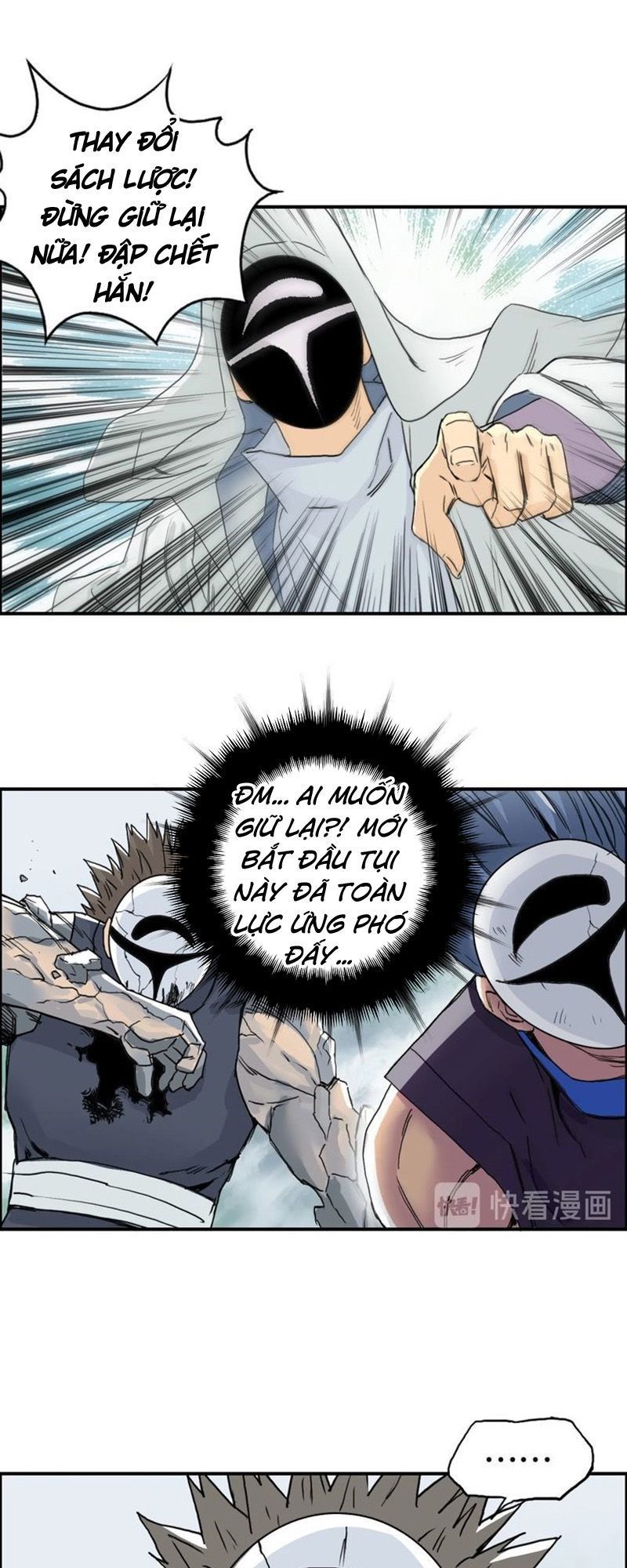 Siêu Năng Lập Phương Chapter 160 - 8