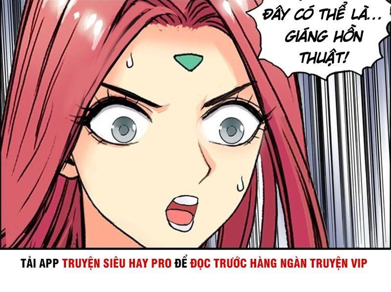 Siêu Năng Lập Phương Chapter 161 - 2