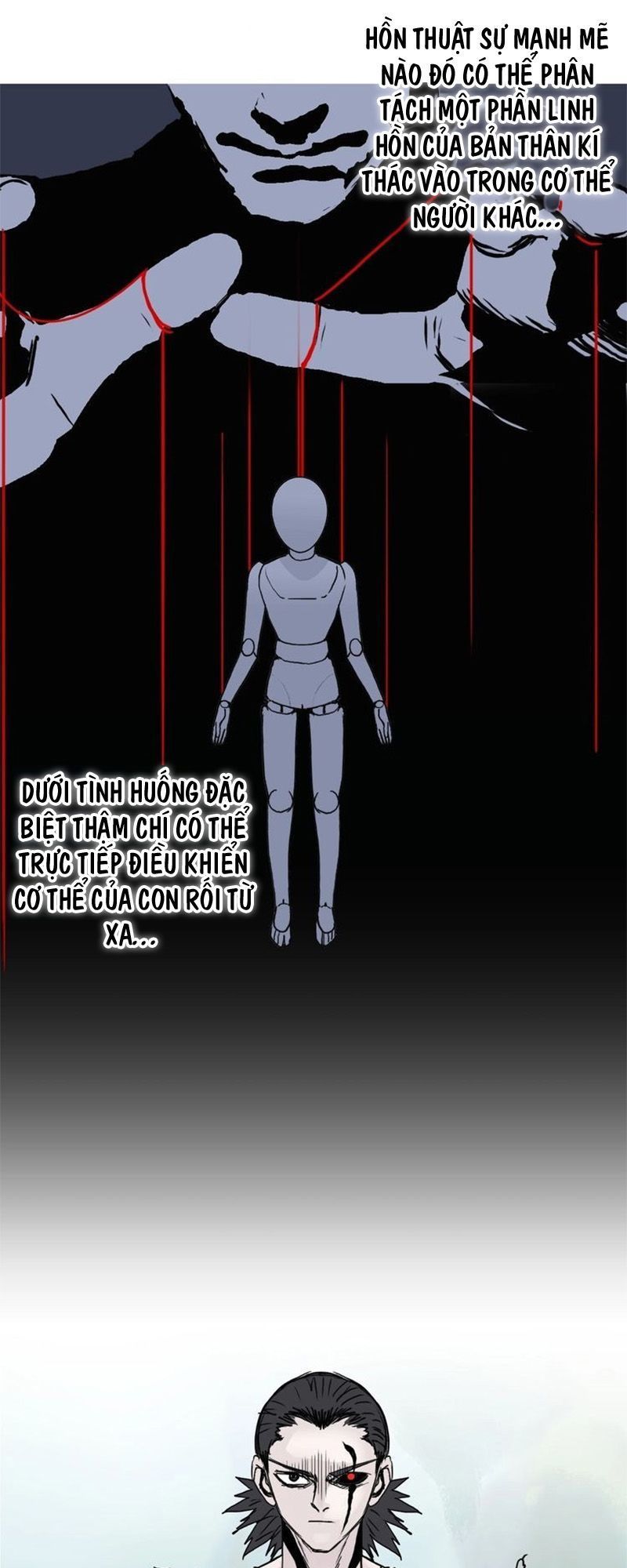 Siêu Năng Lập Phương Chapter 161 - 3