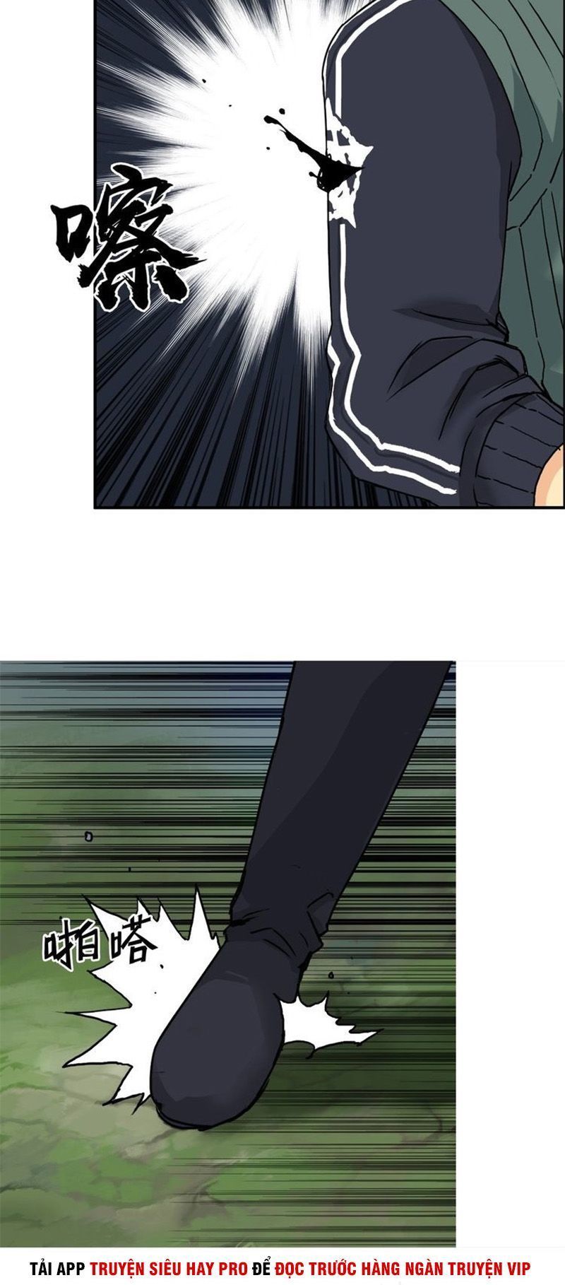 Siêu Năng Lập Phương Chapter 161 - 22