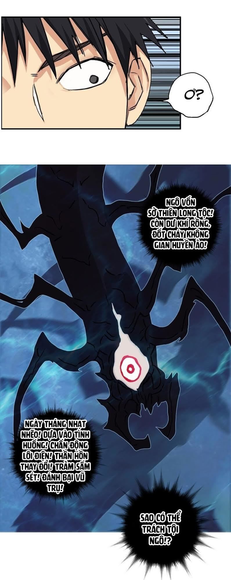 Siêu Năng Lập Phương Chapter 161 - 25