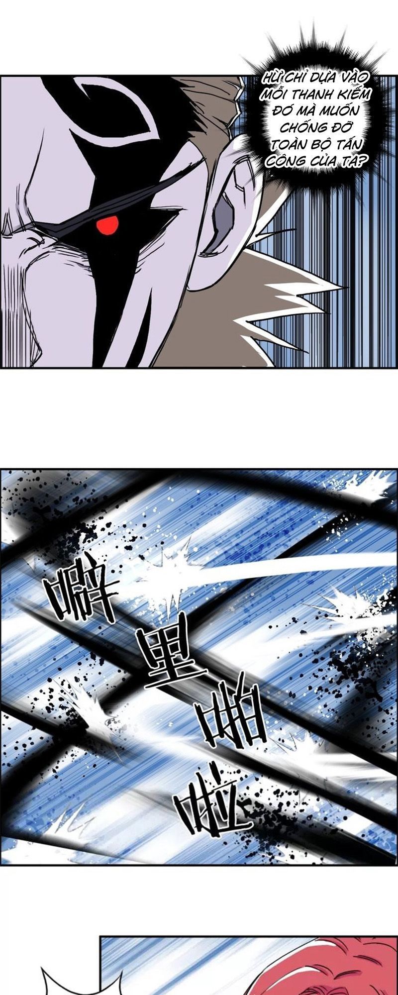 Siêu Năng Lập Phương Chapter 161 - 39