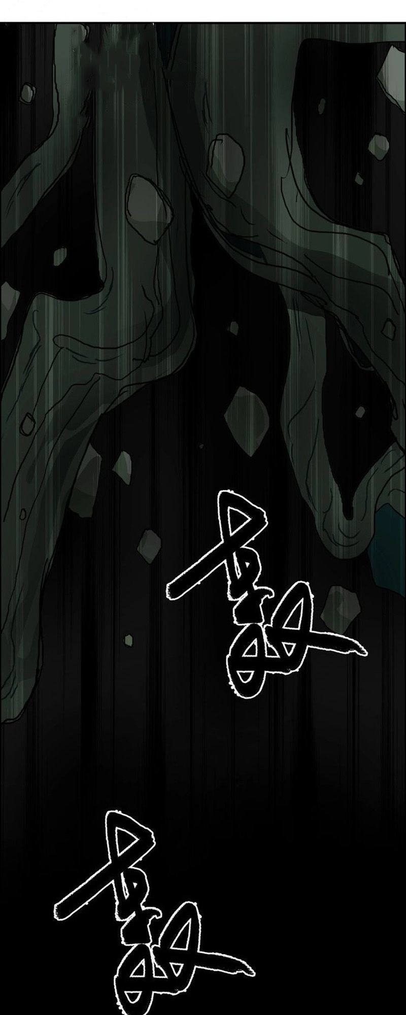 Siêu Năng Lập Phương Chapter 162 - 42