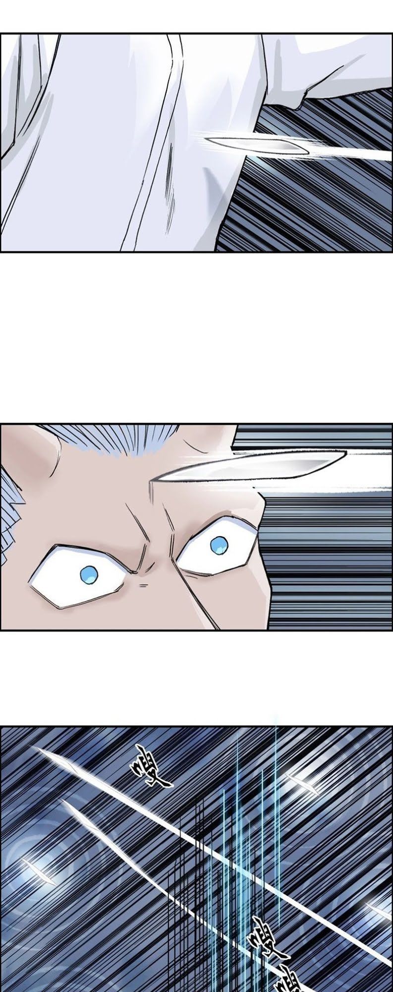 Siêu Năng Lập Phương Chapter 164 - 40