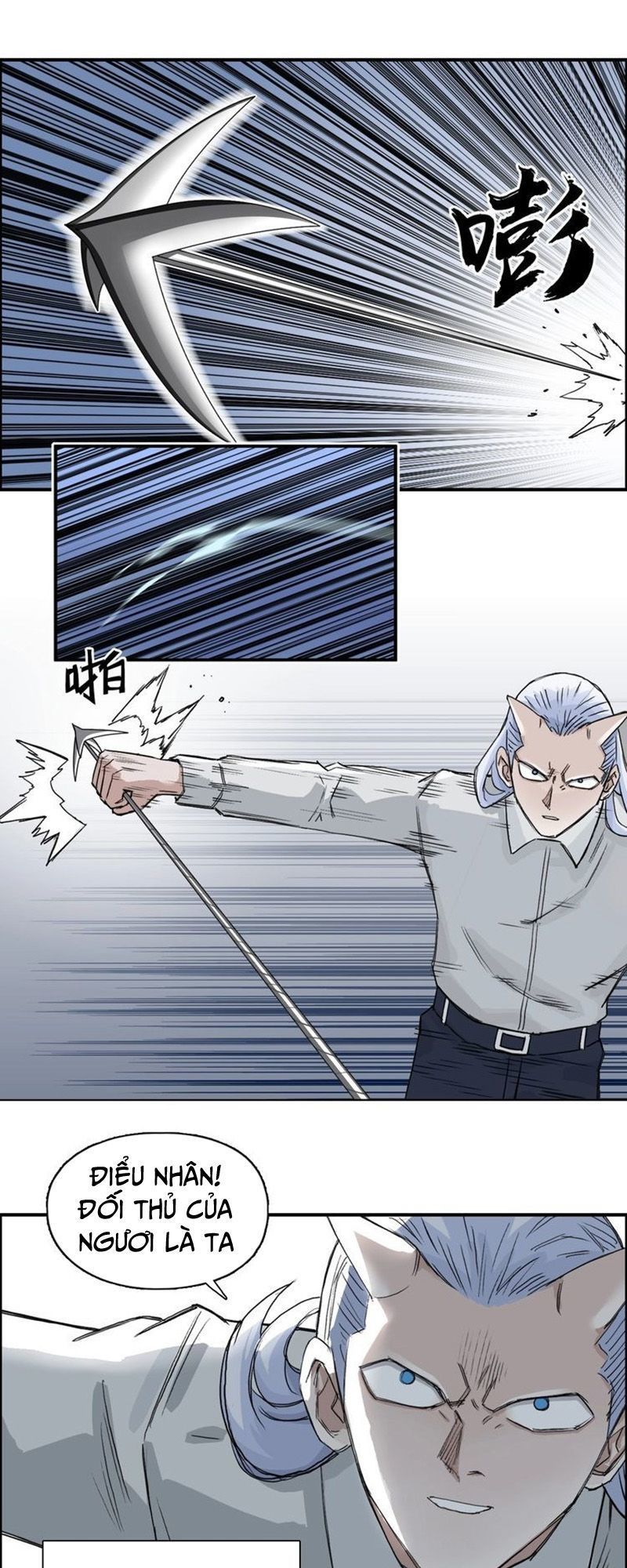 Siêu Năng Lập Phương Chapter 164 - 6