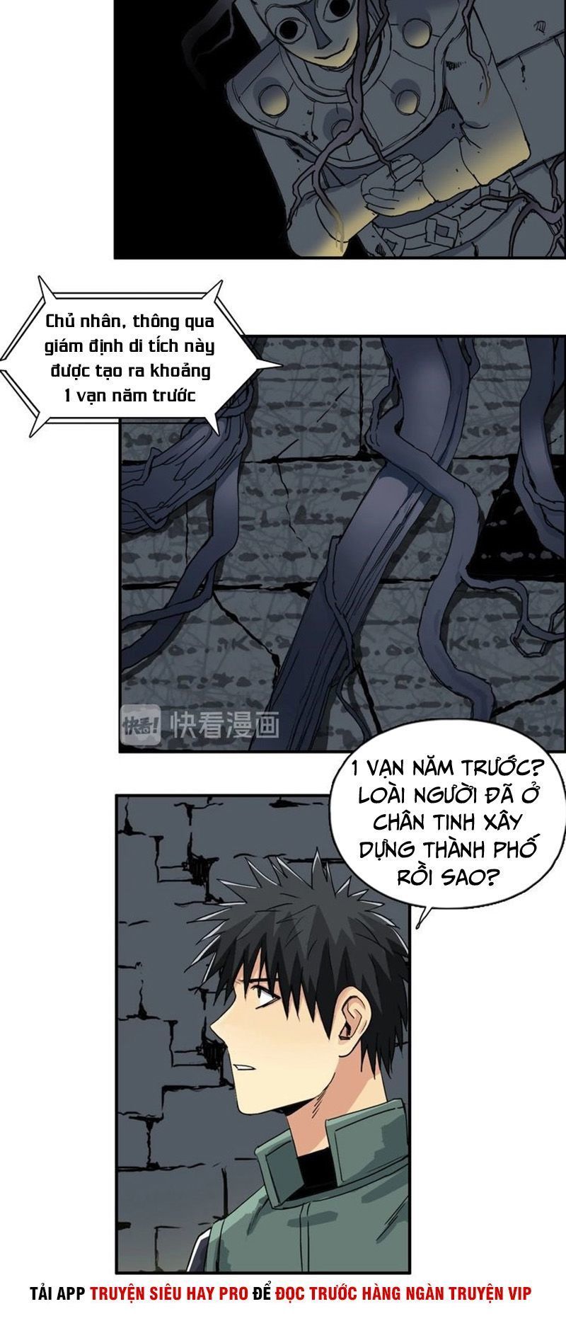 Siêu Năng Lập Phương Chapter 166 - 17