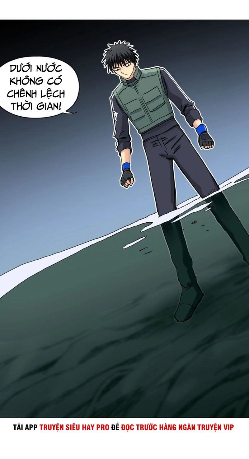 Siêu Năng Lập Phương Chapter 167 - 32