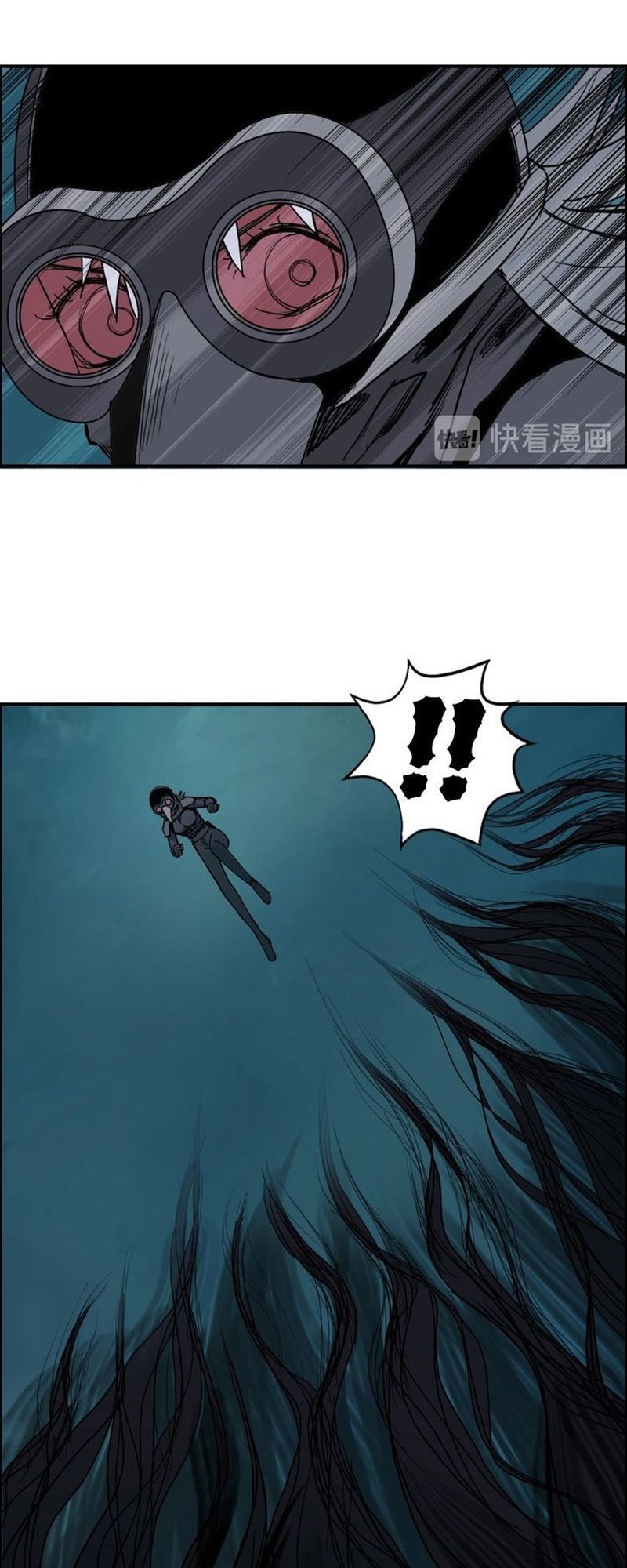 Siêu Năng Lập Phương Chapter 167 - 47