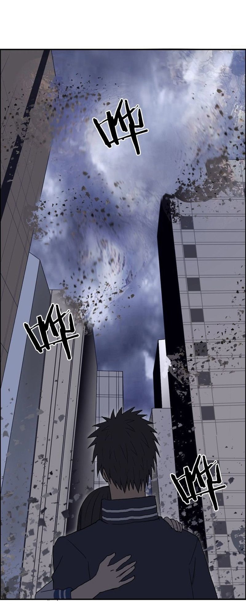 Siêu Năng Lập Phương Chapter 168 - 47