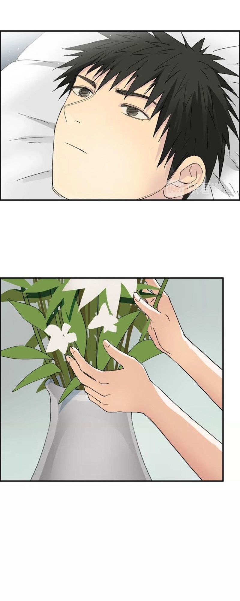 Siêu Năng Lập Phương Chapter 168 - 10